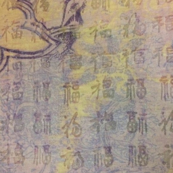 NEW Earth Yoga T-Back Lavender Tee XXL - Picture 7 of 7